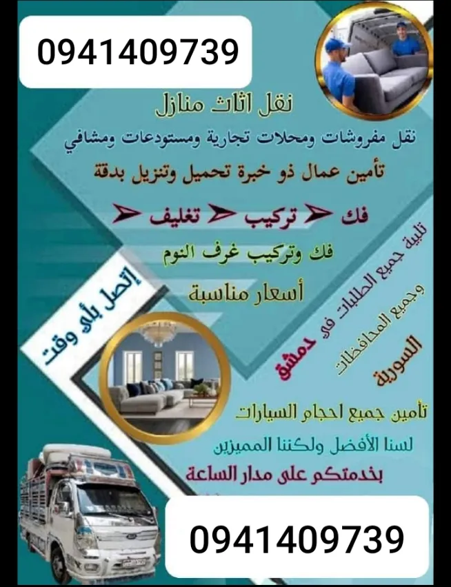 card-img