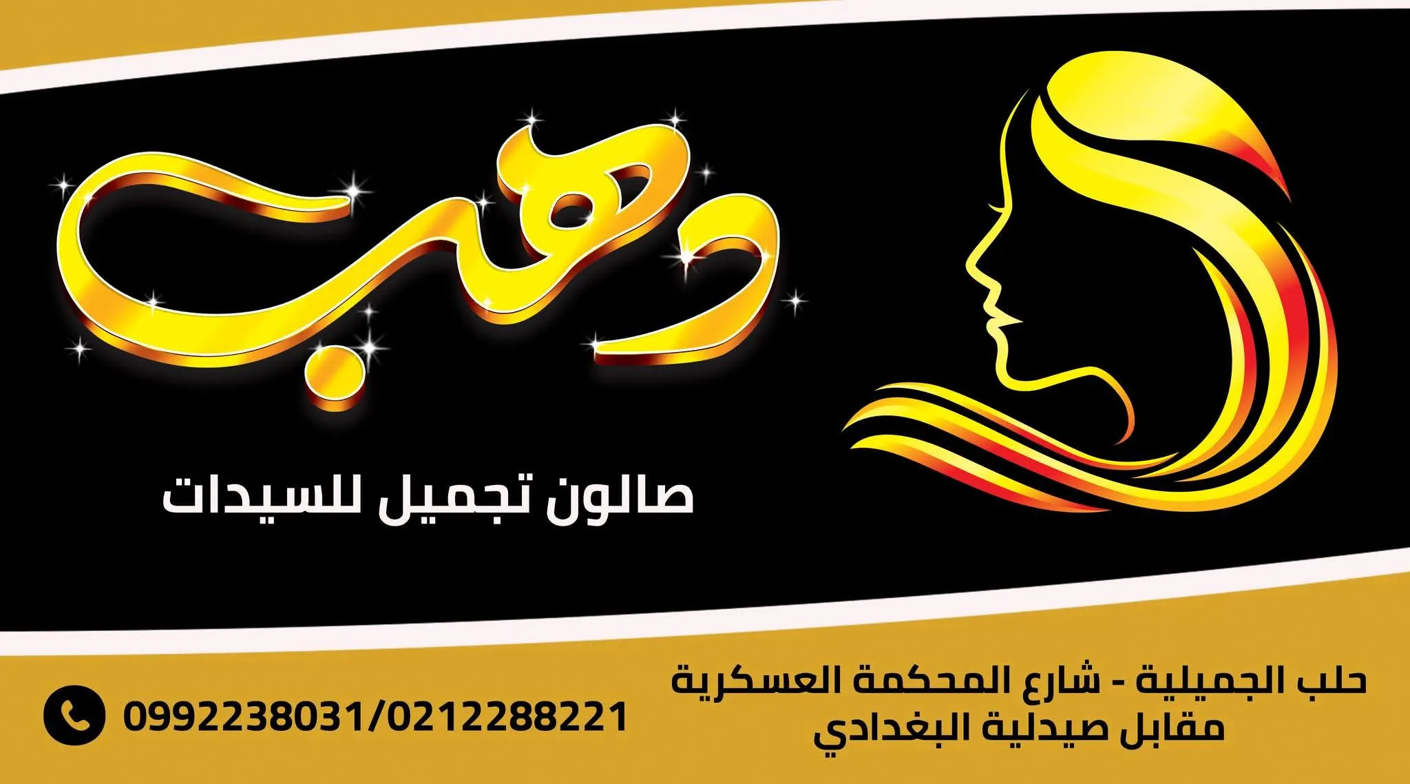 card-img