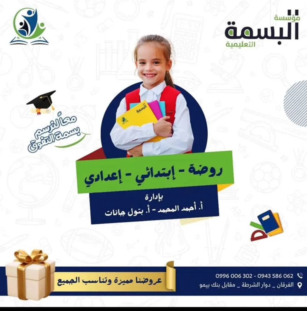 card-img