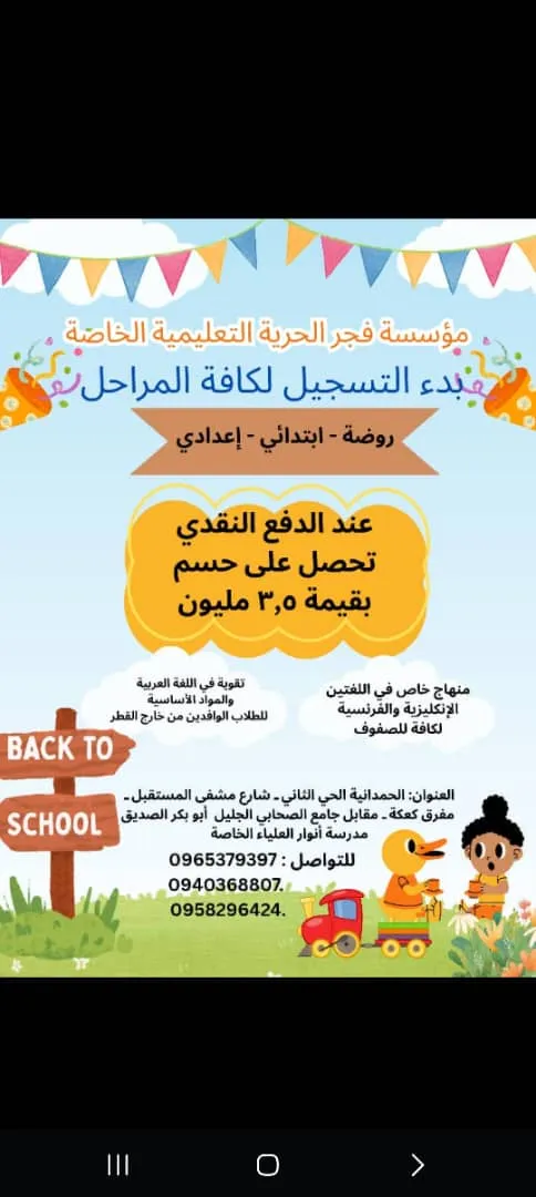 card-img