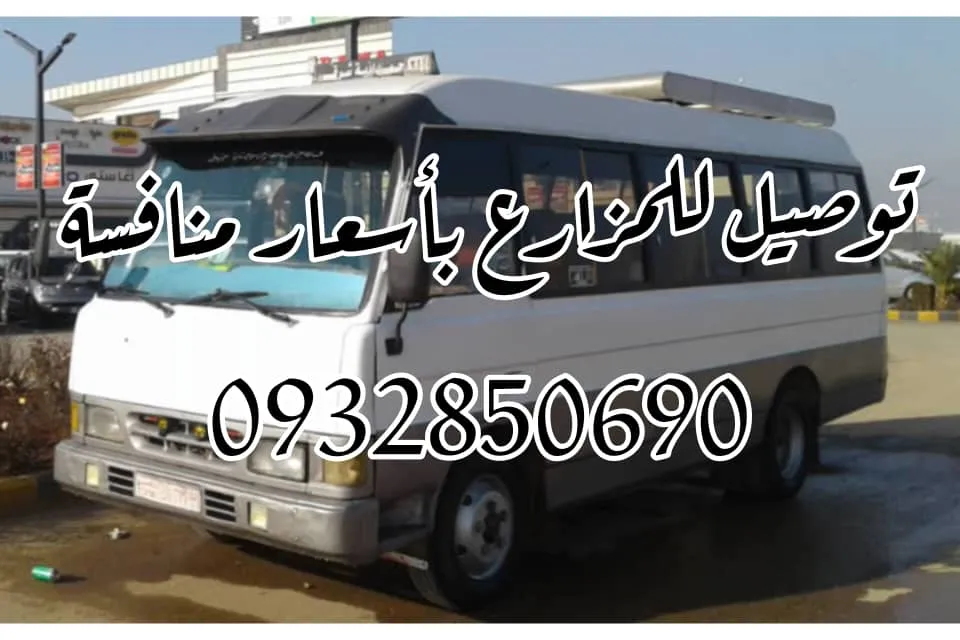 card-img