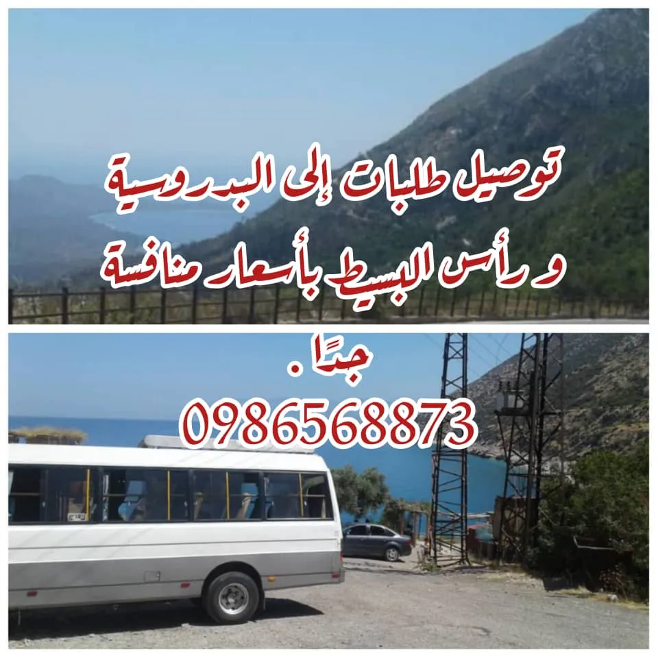 card-img