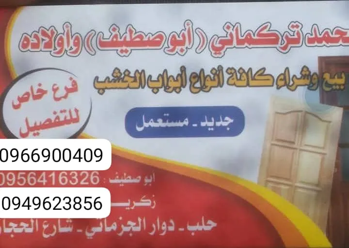 card-img