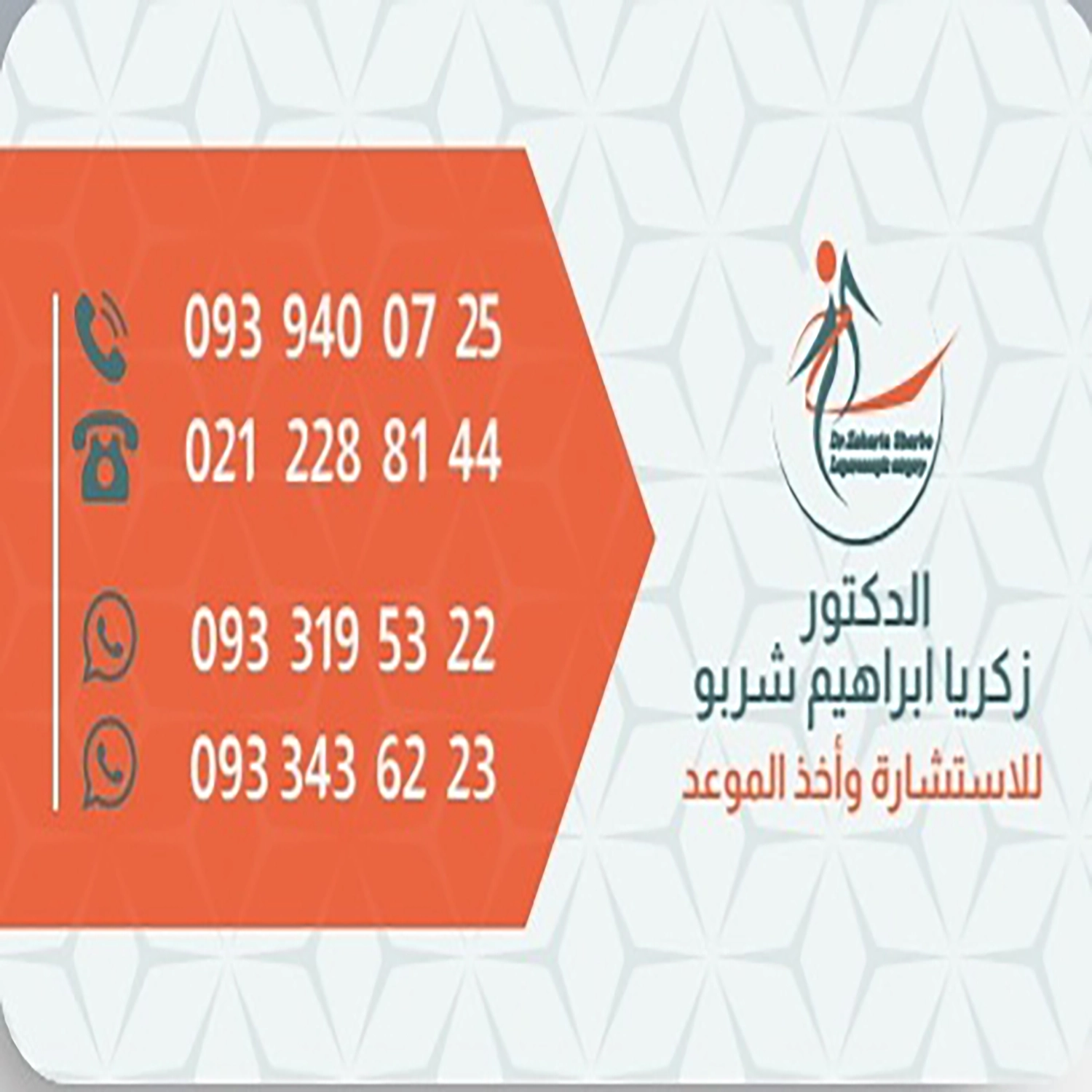 card-img