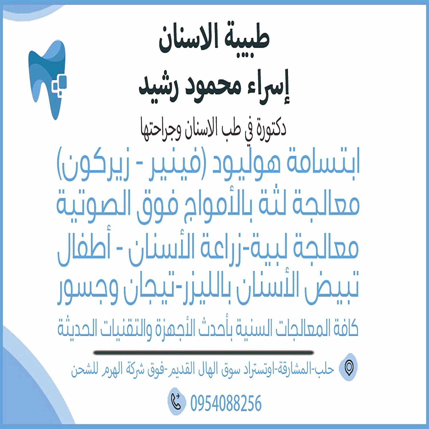 card-img
