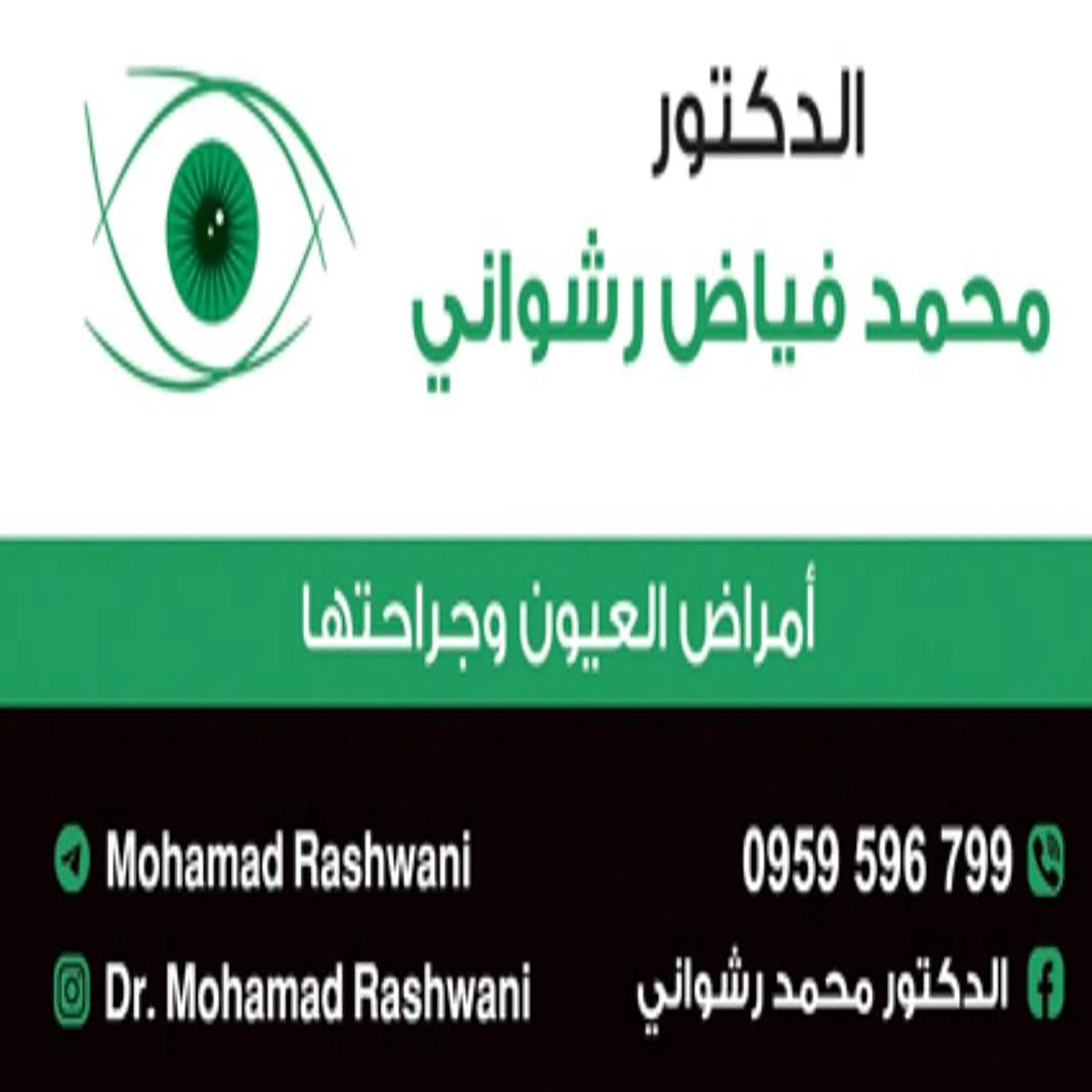 card-img