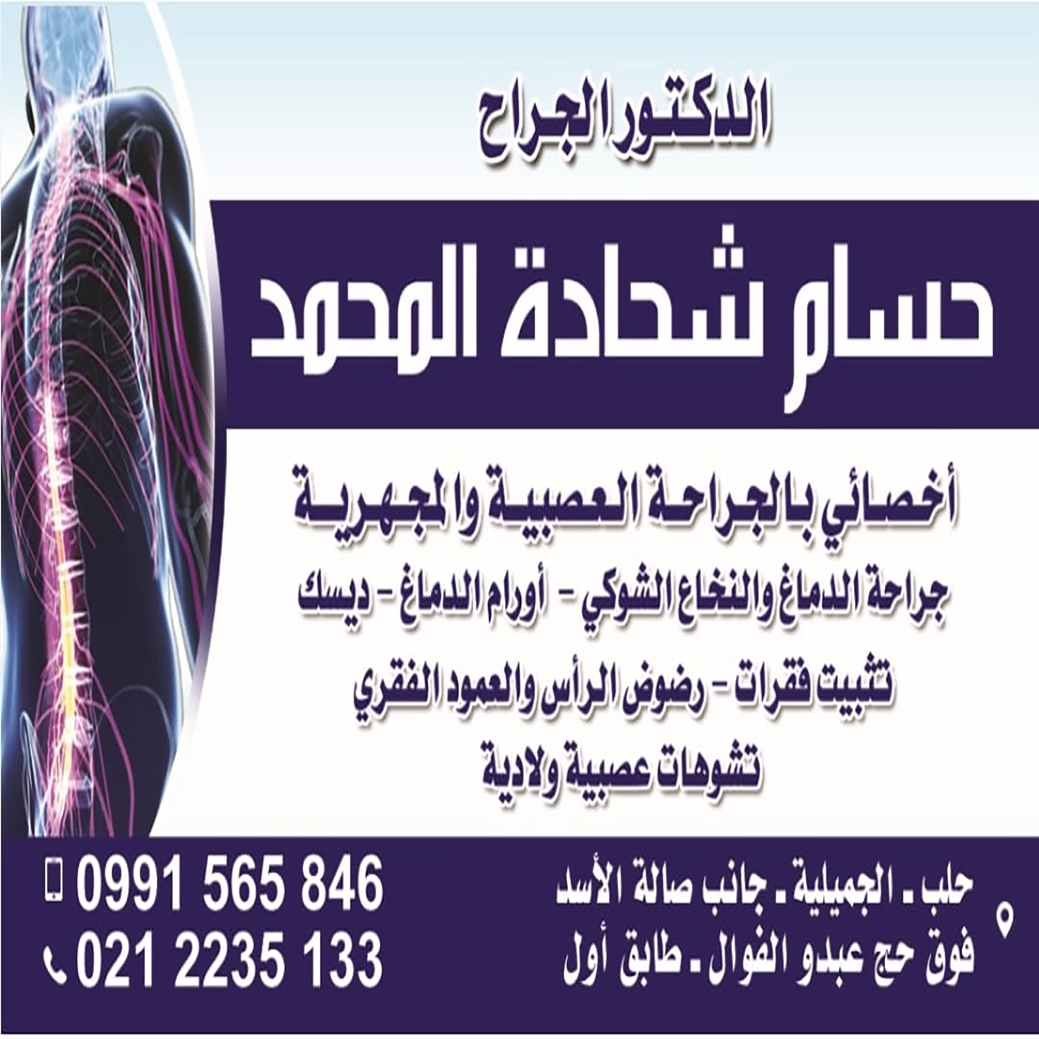 card-img