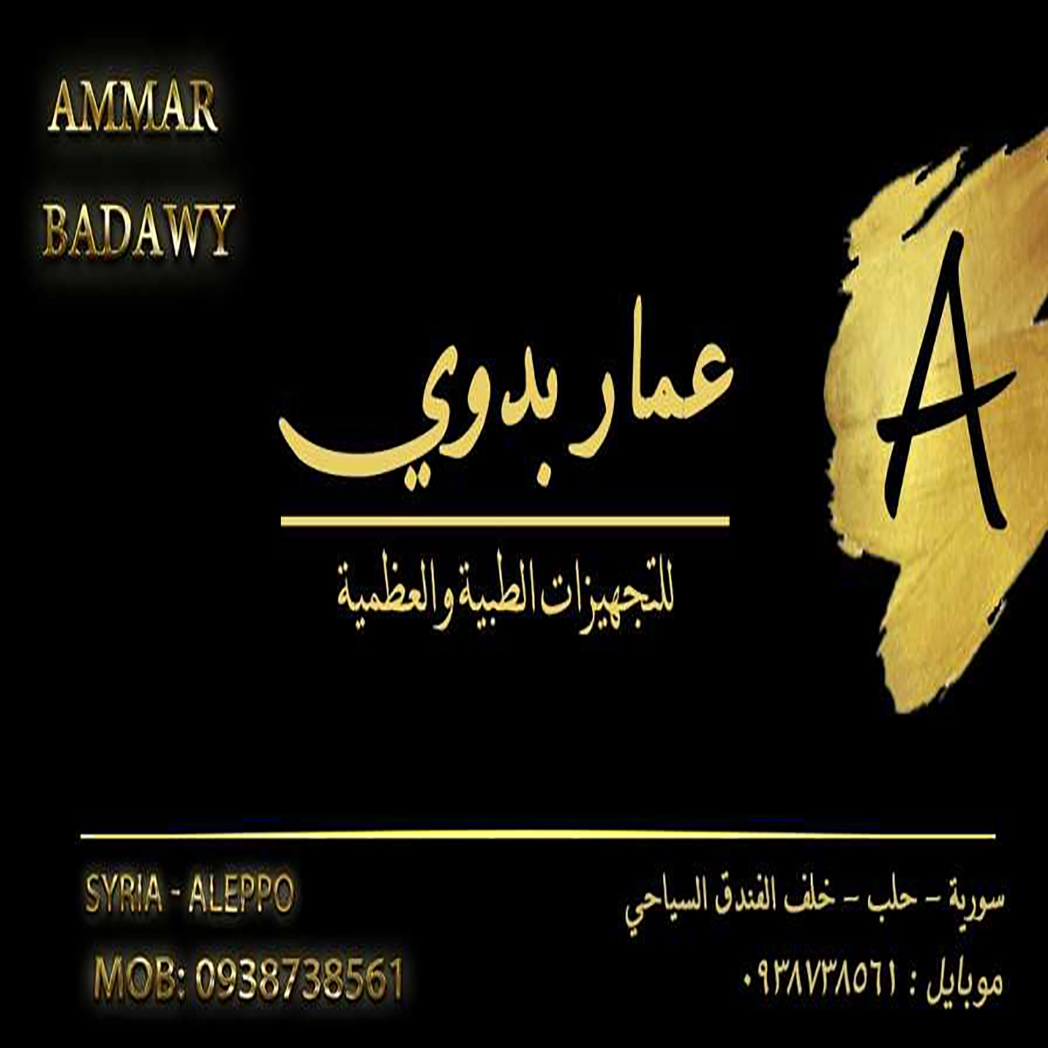 card-img