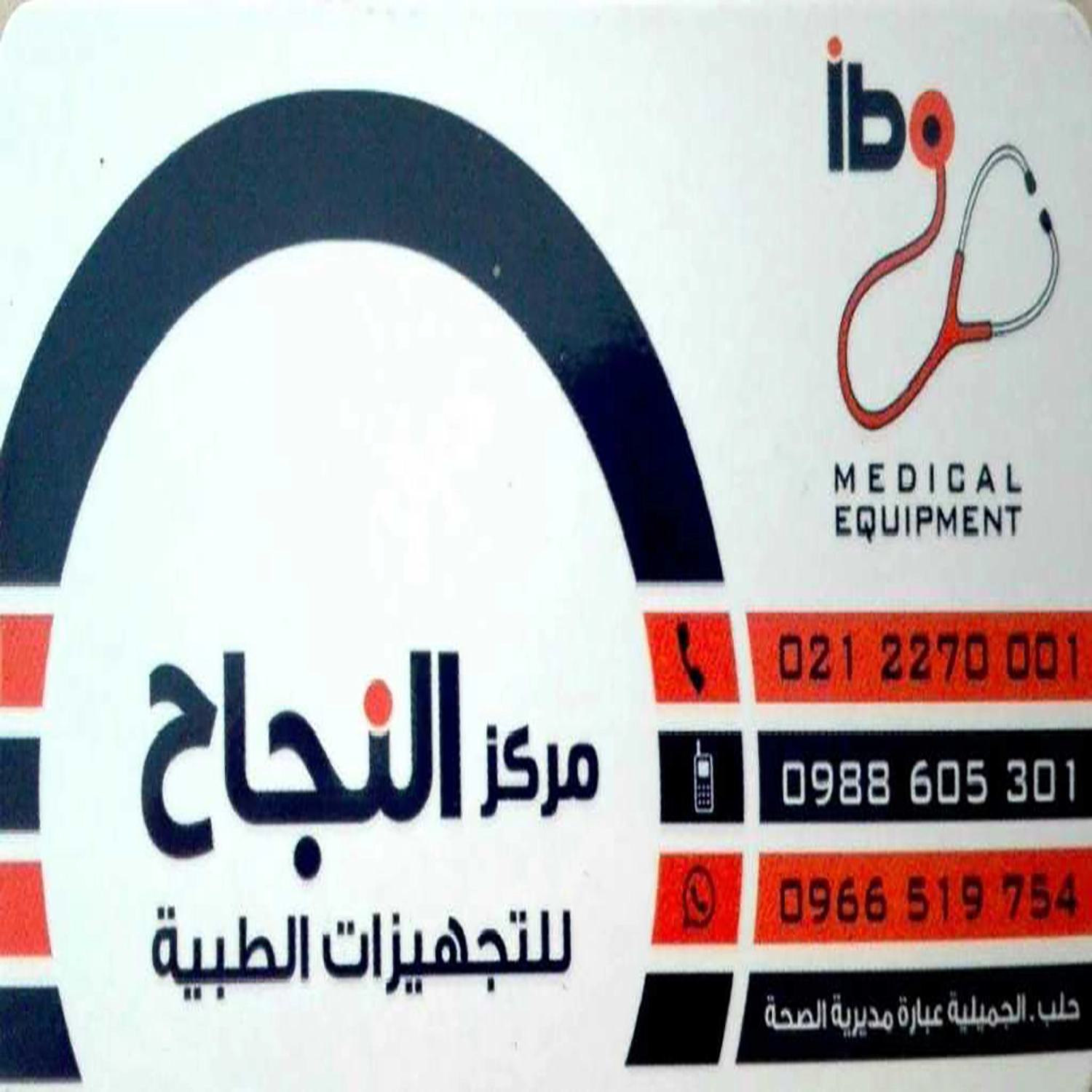 card-img