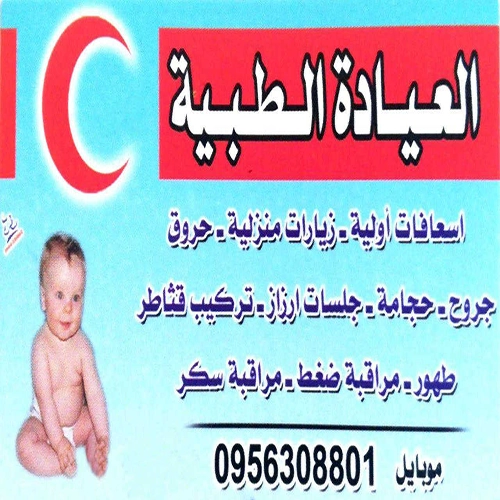 card-img