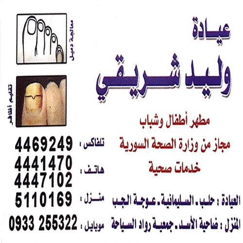 card-img