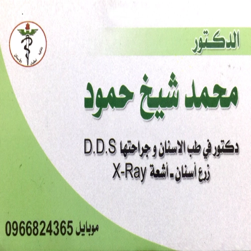 card-img