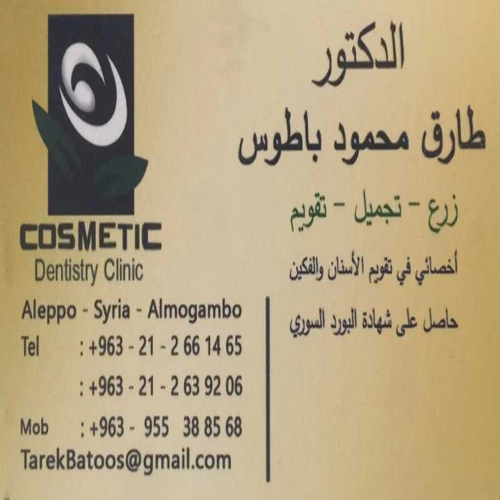 card-img