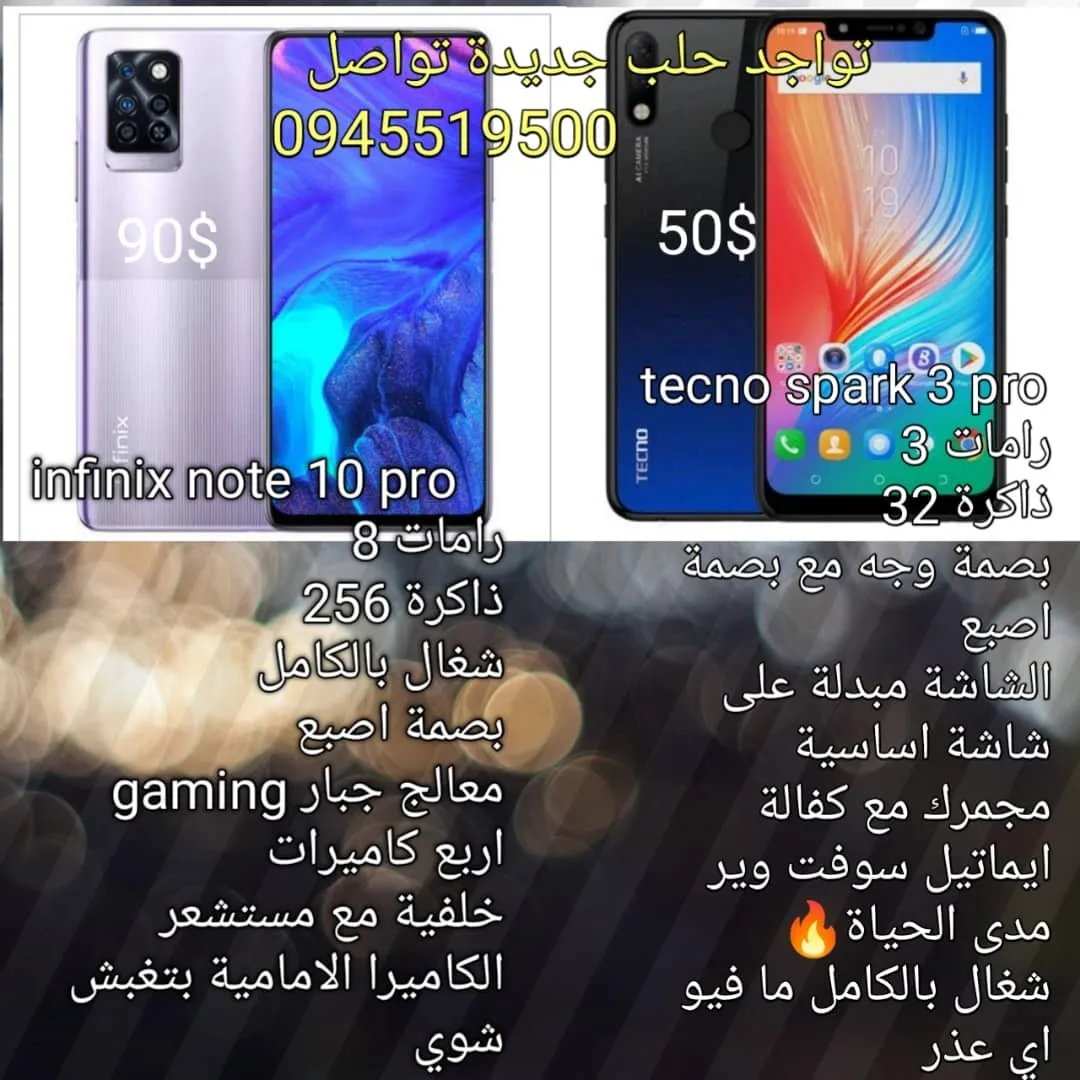 card-img