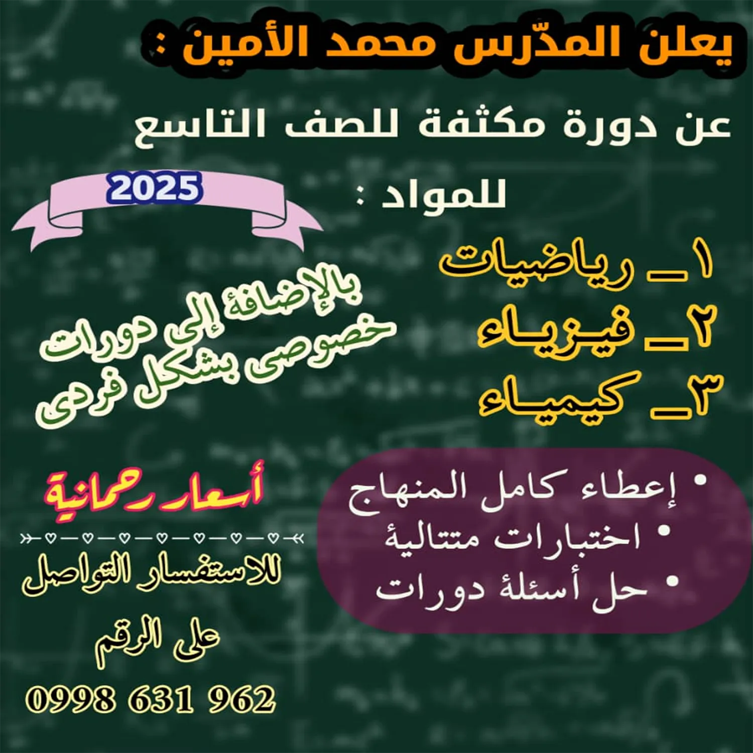 card-img