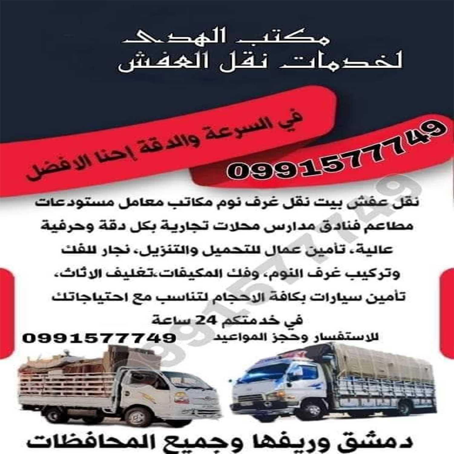 card-img