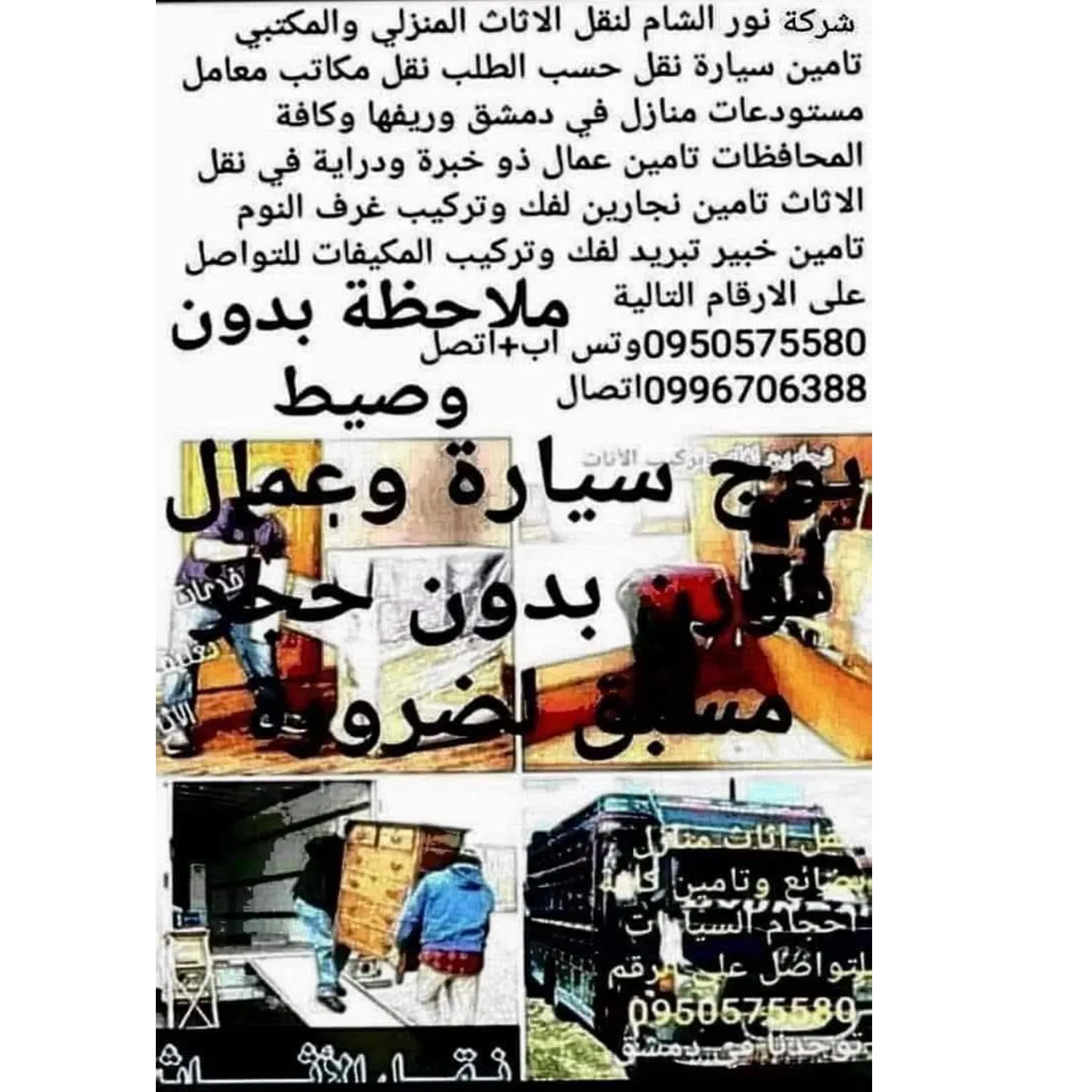 card-img