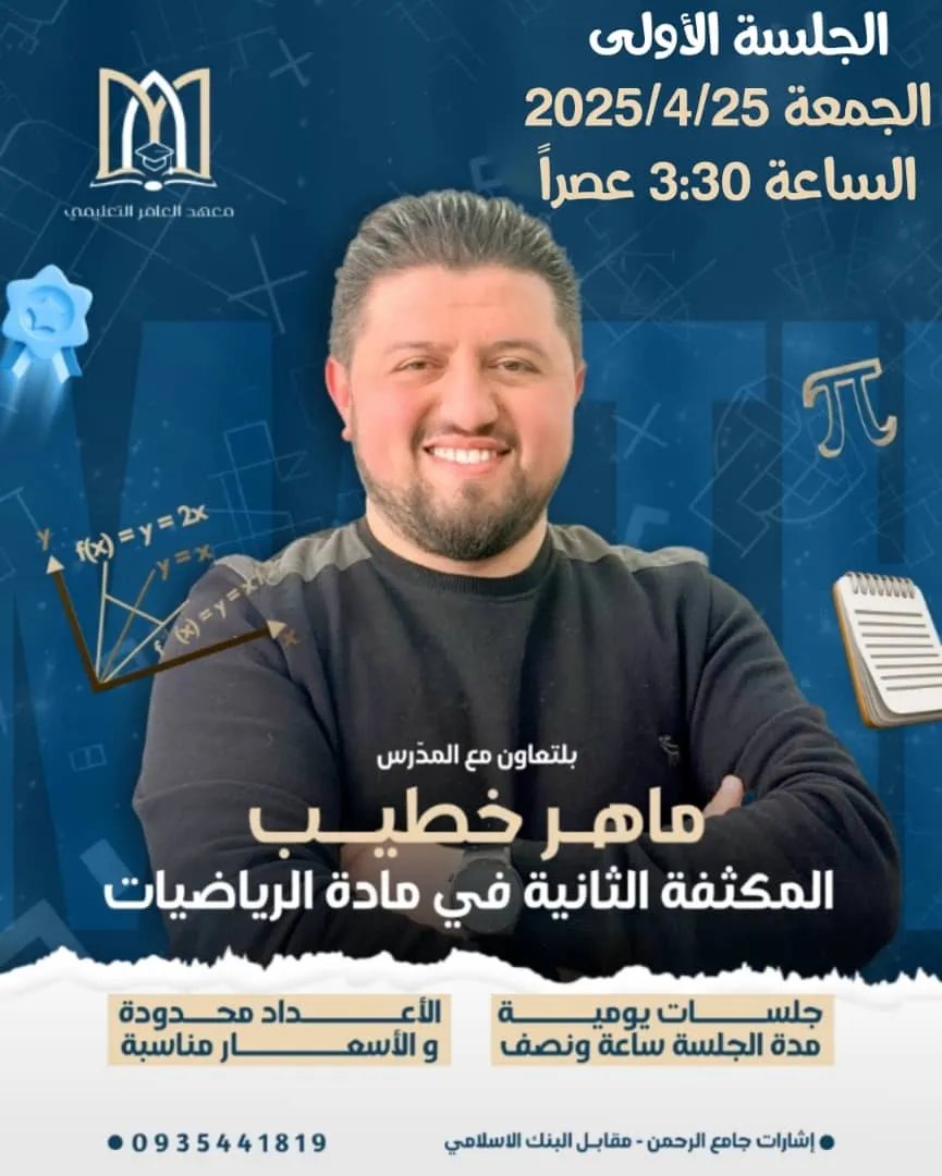 card-img