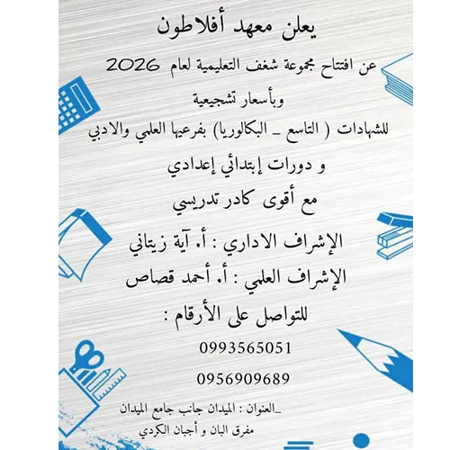 card-img