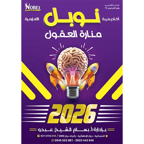 card-img