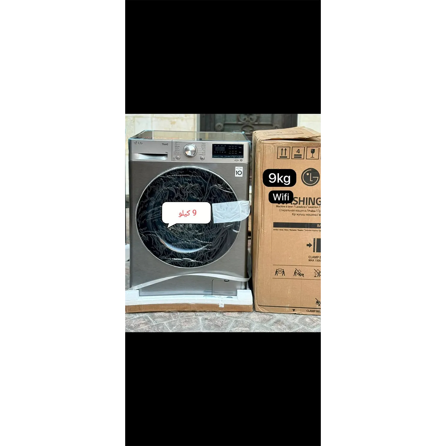 card-img