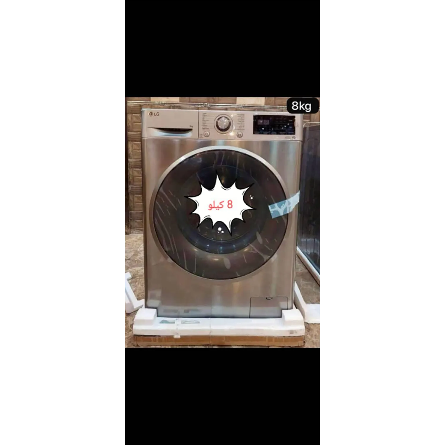 card-img