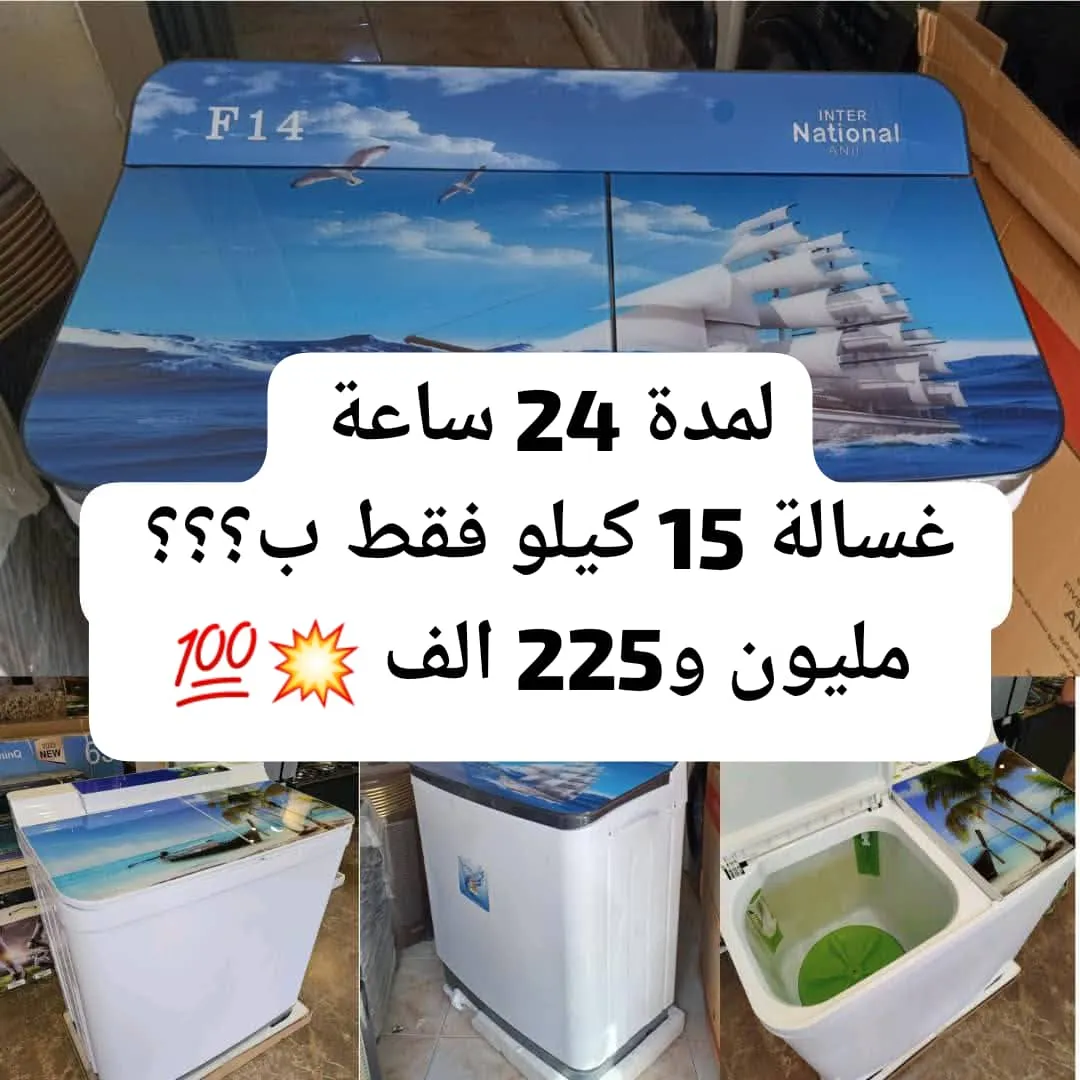 card-img