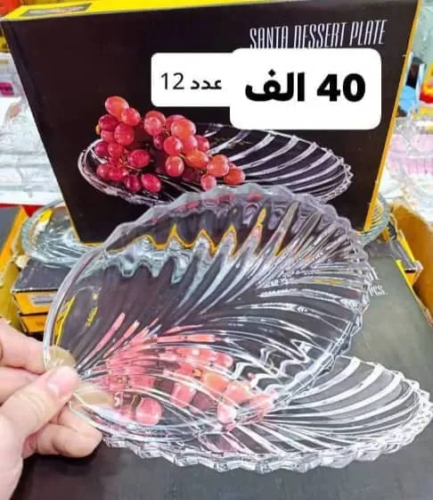 card-img
