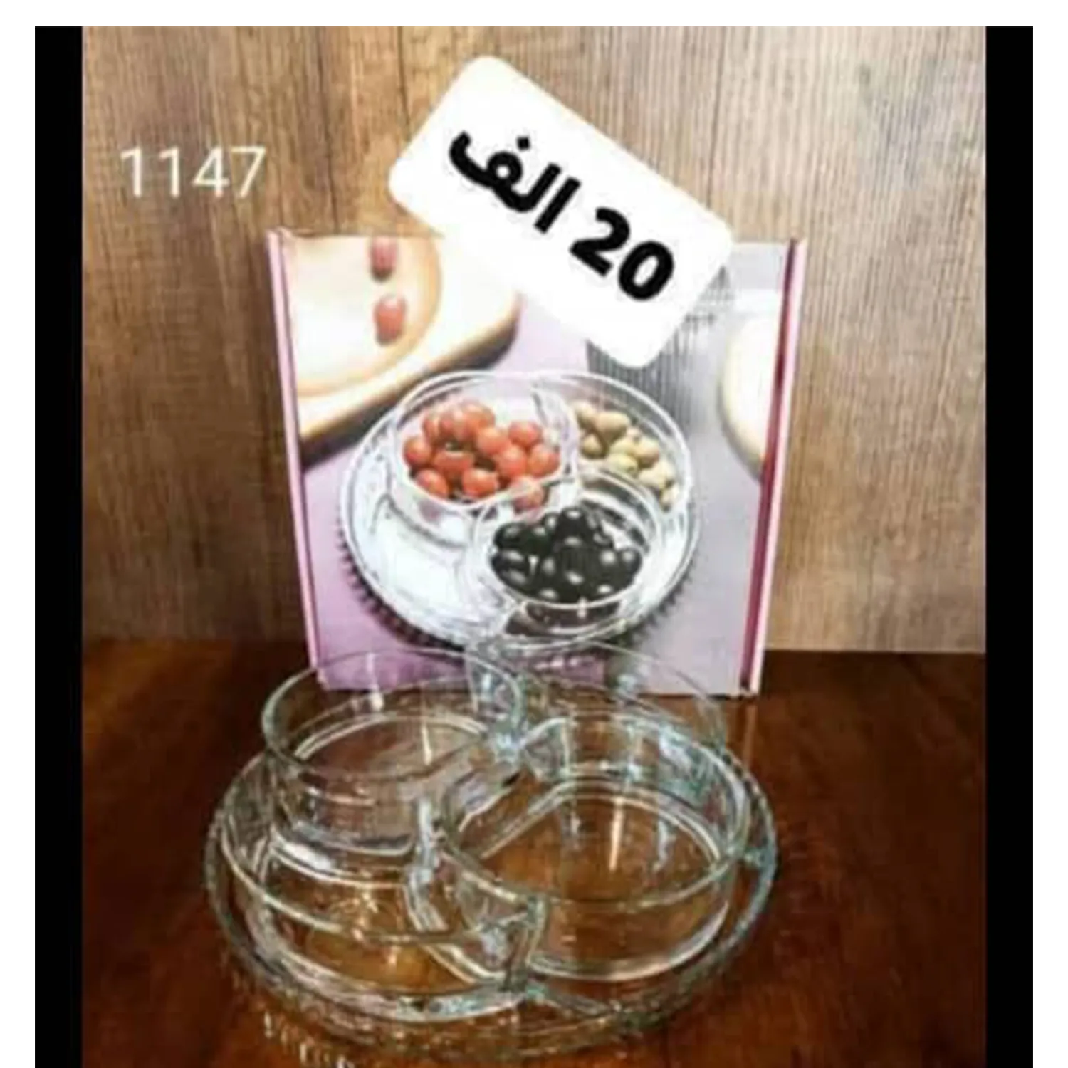 card-img