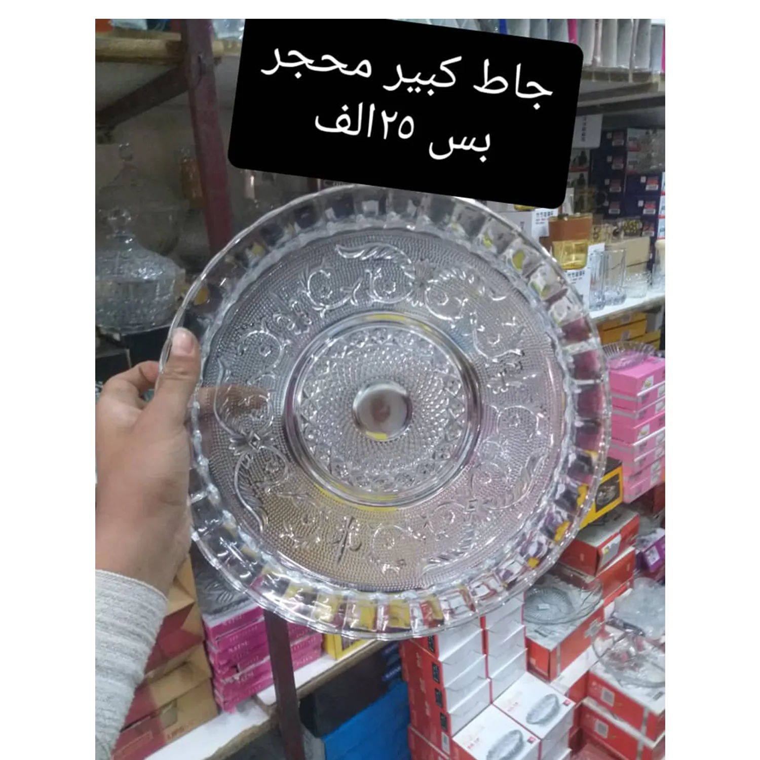 card-img