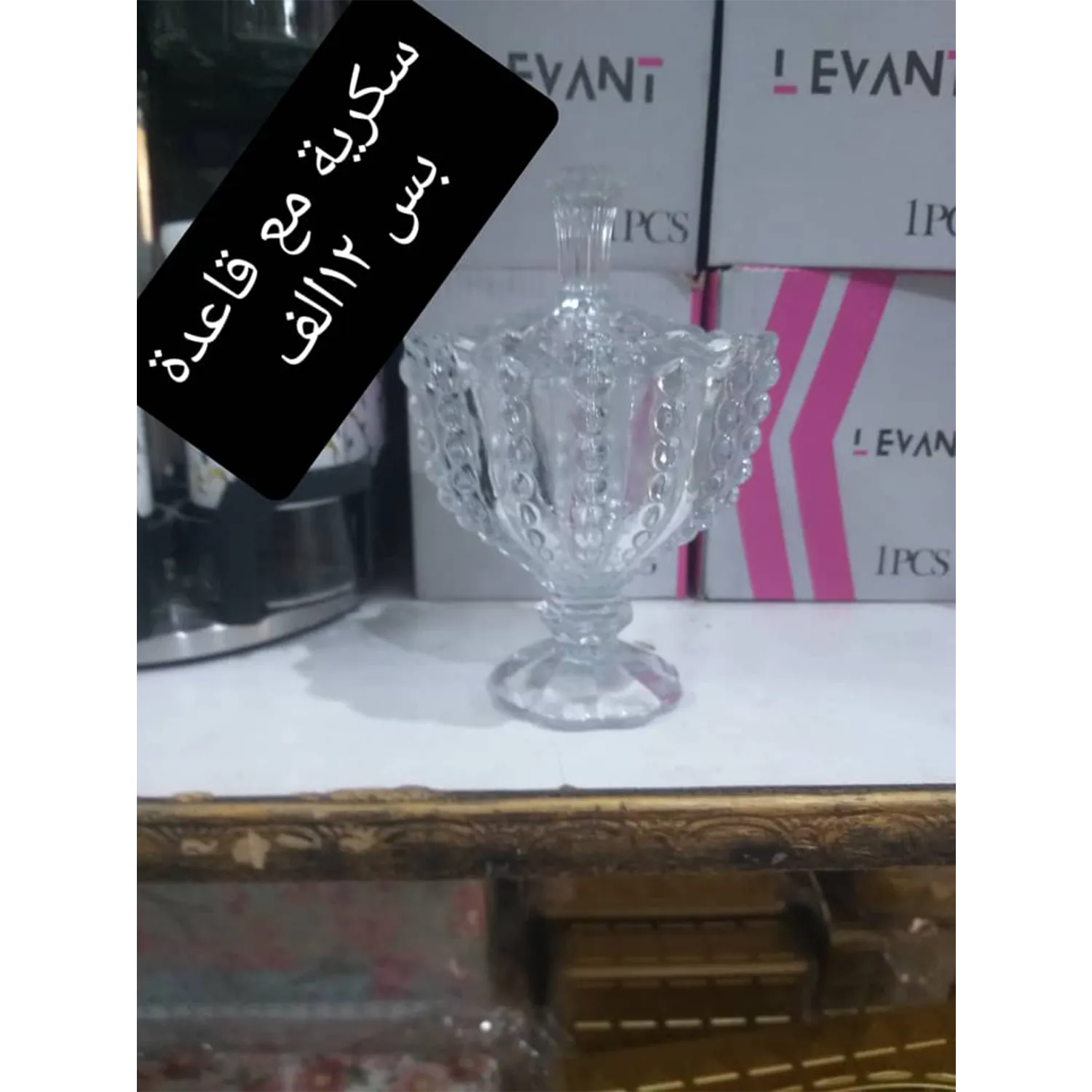 card-img