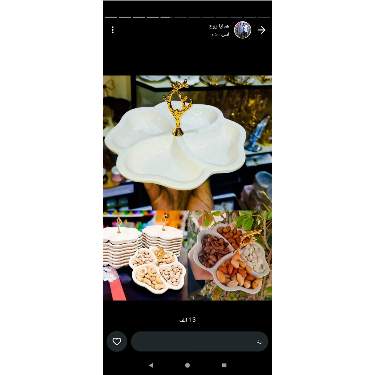 card-img