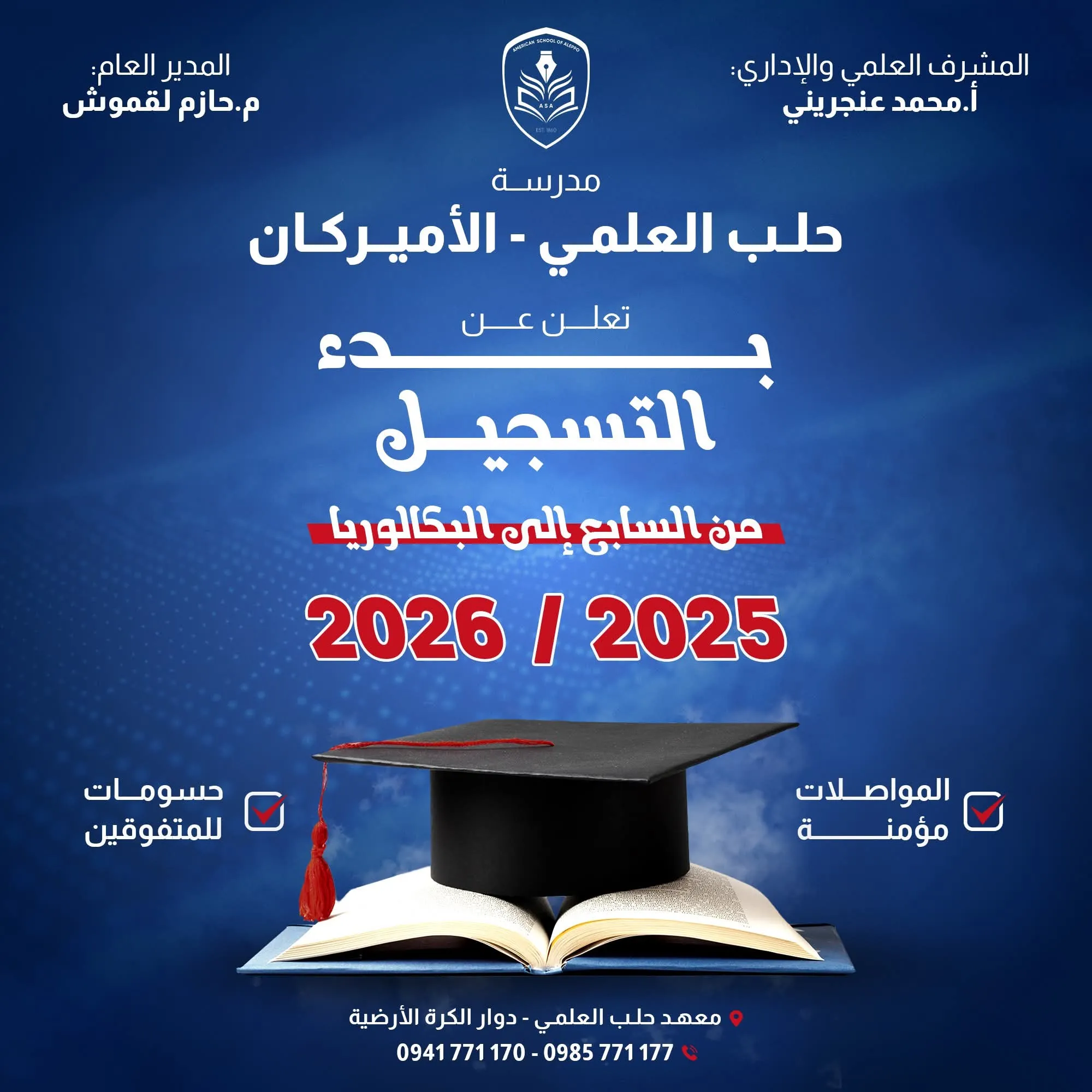 card-img