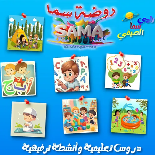 card-img